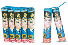4" JAGWAR (1PCE)